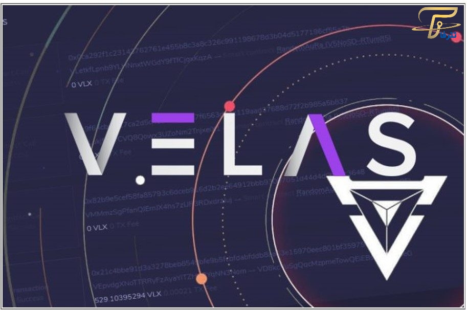 شبکه Velas چیست؟