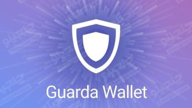 مزایای Guarda Wallet