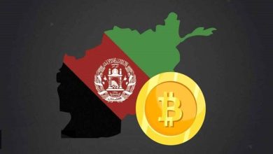 ممنوعیت جدید ارز دیجیتال در افغانستان