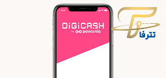 DigiCash چیست؟