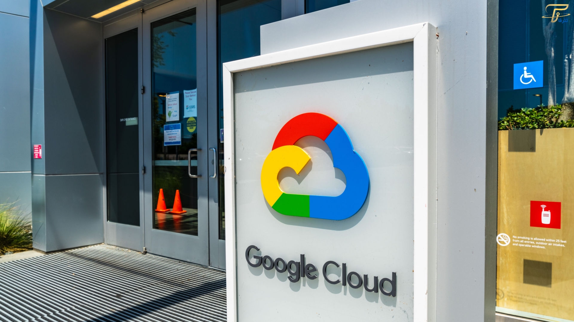 همکاری بایننس و Google Cloud 
