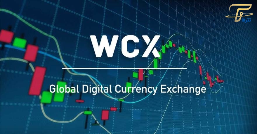 ارز دیجیتال WCX چیست؟