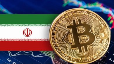 راه اندازی صرافی ارز دیجیتال در ایران