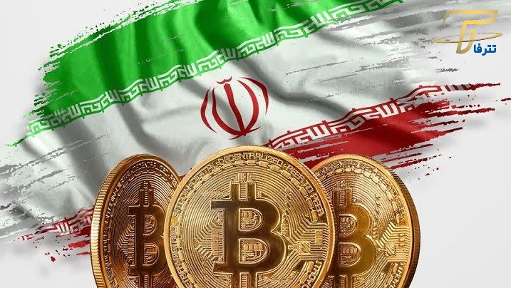 قوانین راه اندازی صرافی ارز دیجیتال در ایران