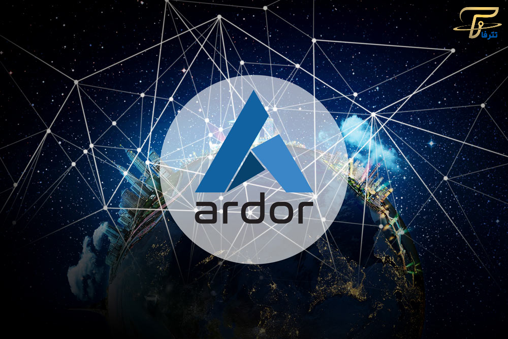شبکه Ardor چه کارایی دارد؟