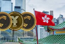 هدف هنگ کنگ برای آسان سازی رمز ارز ها