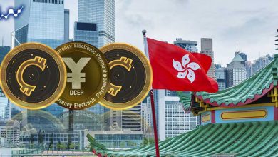 هدف هنگ کنگ برای آسان سازی رمز ارز ها