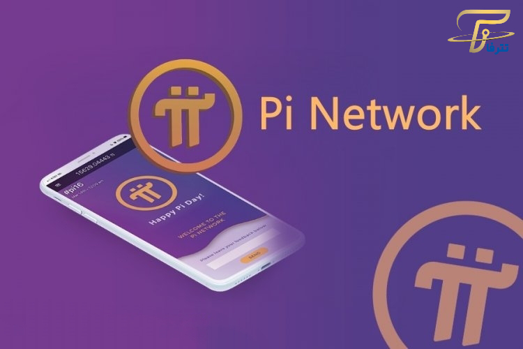 Pi-network