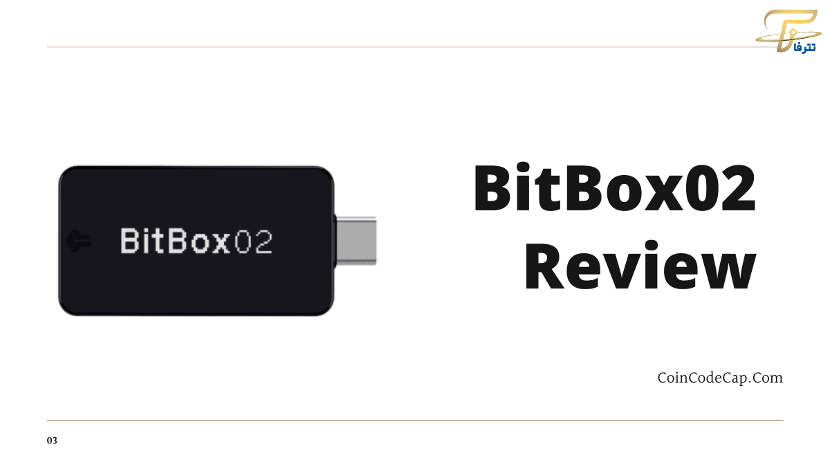 کیف پول BitBox02
