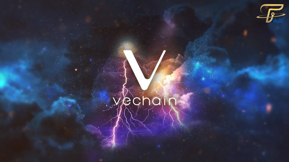 تحلیل VeChain