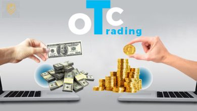 معاملات OTC چگونه است؟