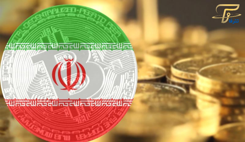 جایگاه ایران در بازار رمز ارز ها