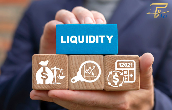 بررسی مفهوم Liquidity