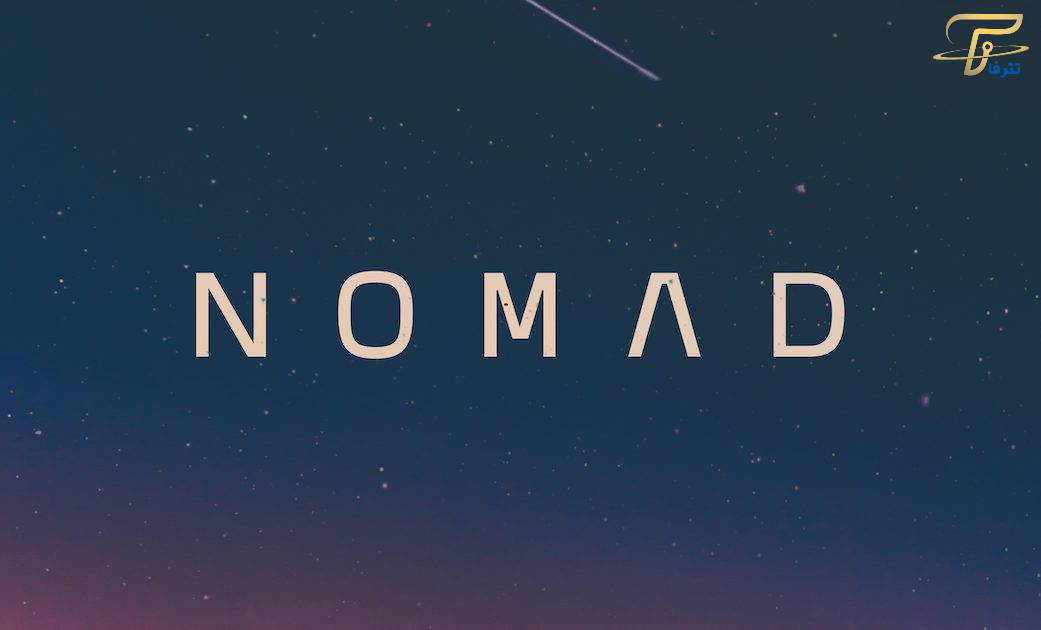 Nomad چیست؟
