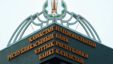 انتشار رمز ارز ملی قزاقستان