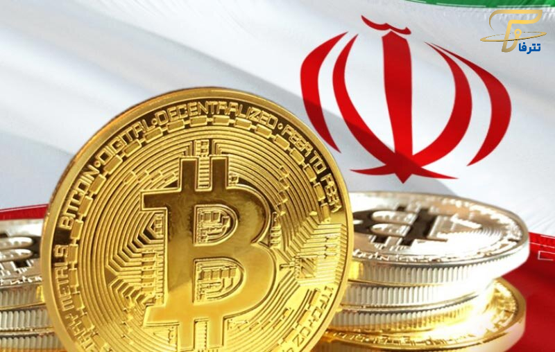 محدودیت های جدید رمز ارزی در ایران