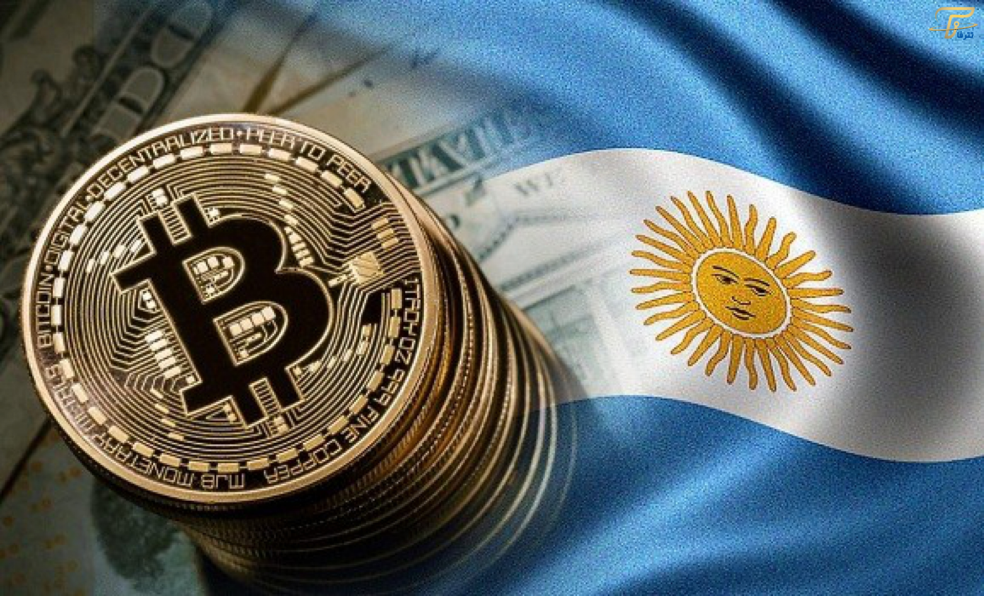 قانون جدید آرژانتین در زمینه رمز ارز ها