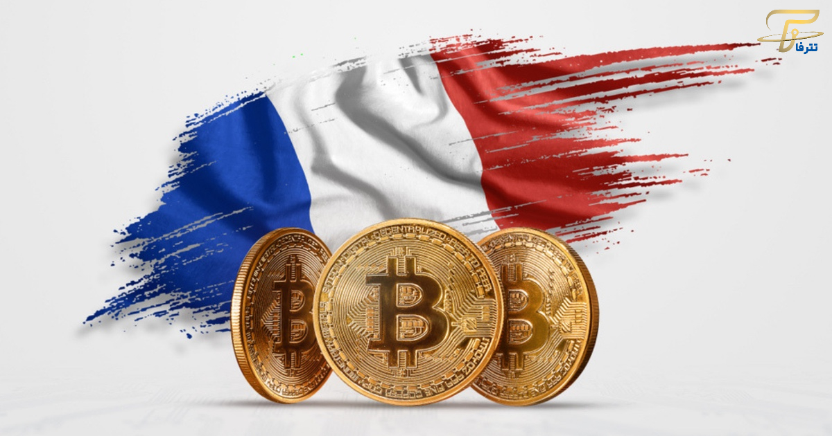 فرانسه به دنبال قانون هایی ستخگیرانه برای رمز ارز ها
