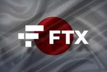 رفع مشکلات صرافی FTX Japan
