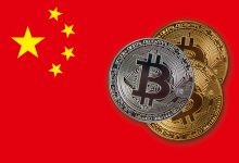 پشتیبانی چین از برنامه های رمز ارزی