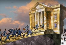 زمان اتمام بحران بانکی