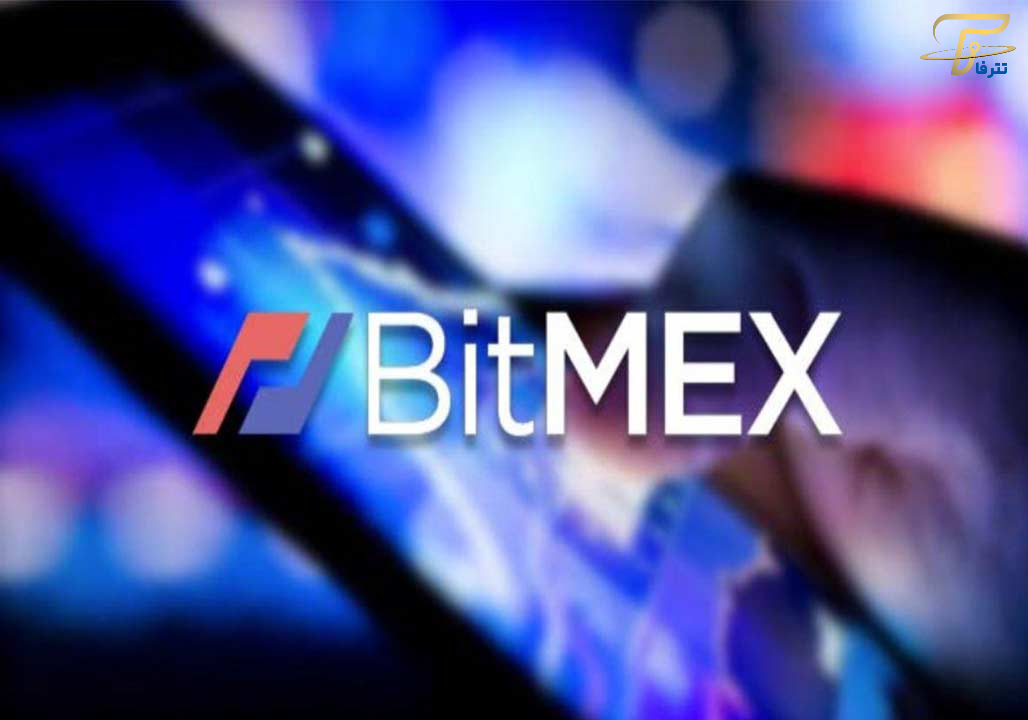 صرافی رمز ارزی BitMex 