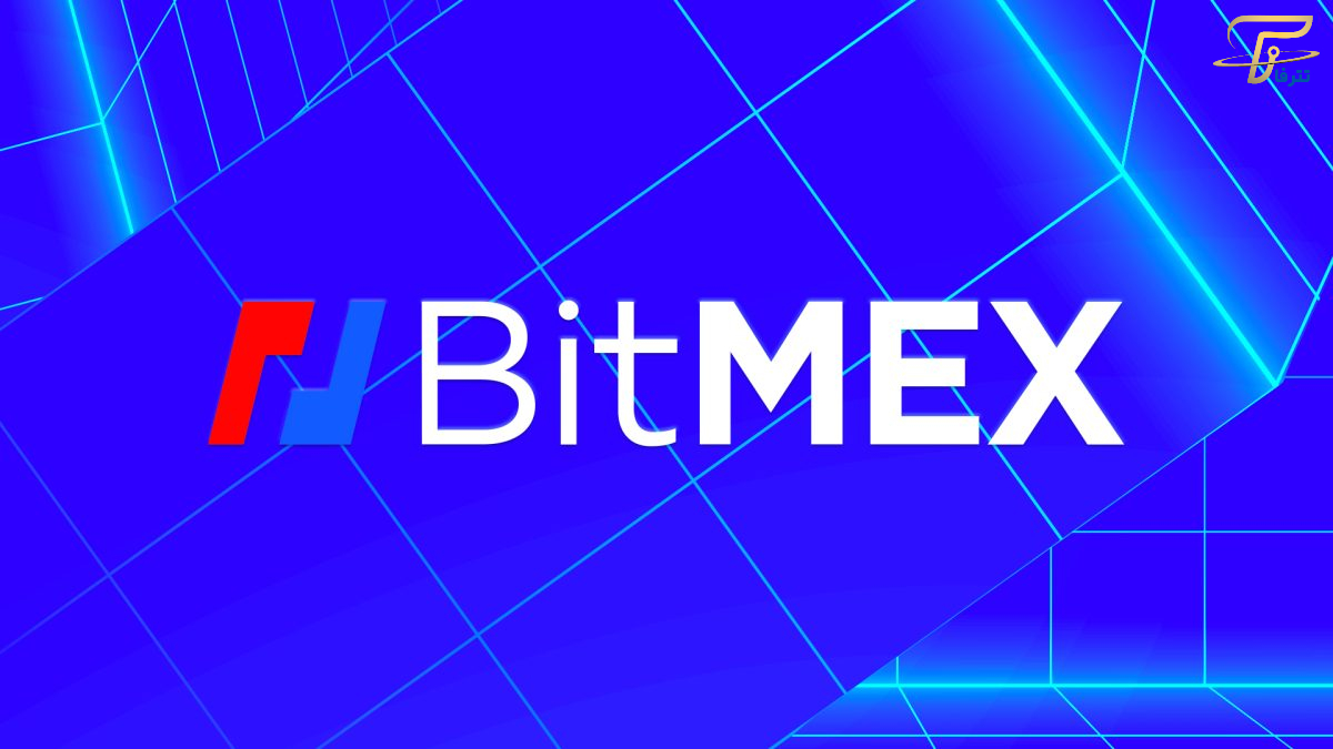 مزایا و معایب صرافی BitMex 